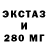 Кетамин ketamine AmbientSpectrum