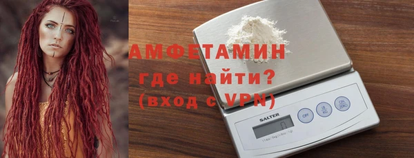 гидропоника Володарск