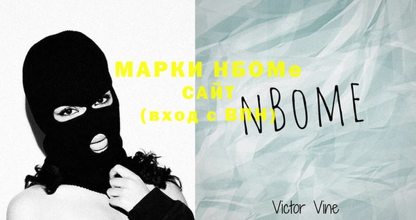 гидропоника Володарск