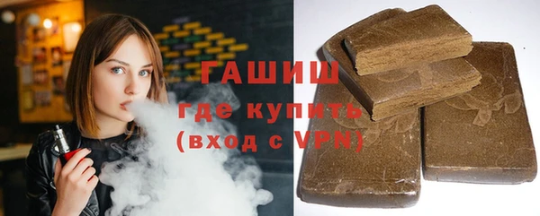 скорость mdpv Волоколамск
