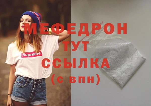 гидропоника Володарск