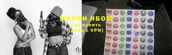 скорость mdpv Волоколамск