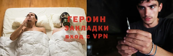 гидропоника Володарск
