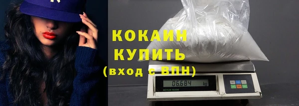 гидропоника Володарск