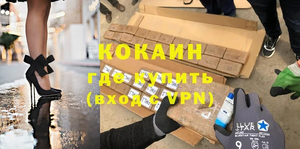 гидропоника Володарск
