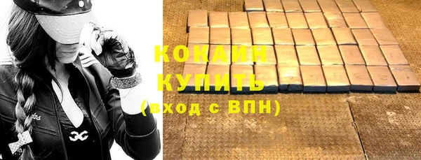 гидропоника Володарск