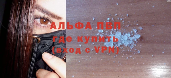 гидропоника Володарск
