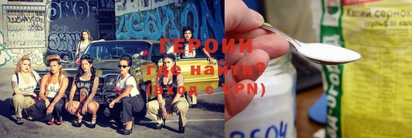 гидропоника Володарск