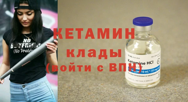 гидропоника Володарск