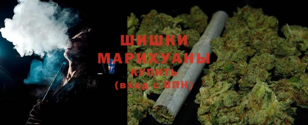 гидропоника Володарск