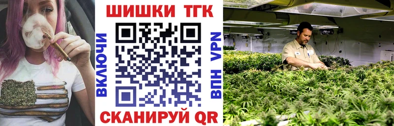 купить наркоту  Нахабино  Конопля LSD WEED 